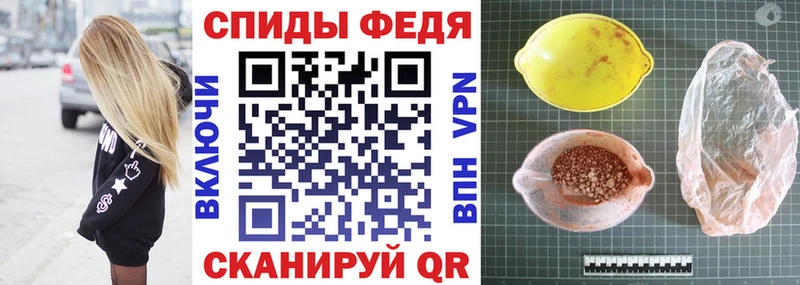 Amphetamine 98%  Светлый 