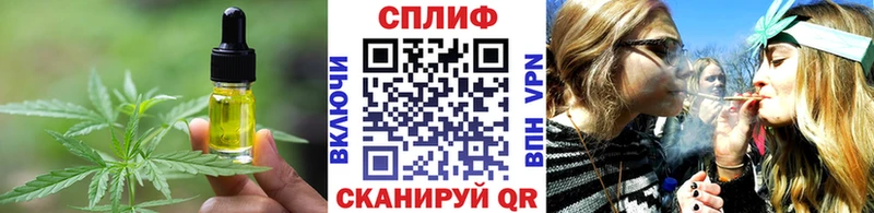 Canna-Cookies конопля  Светлый 