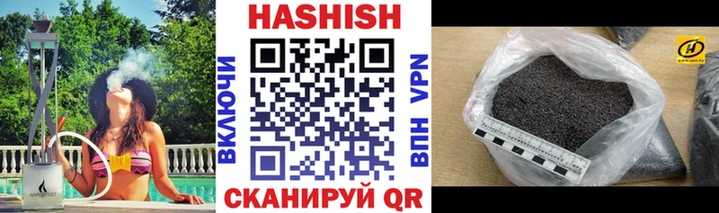 KRAKEN ссылки Светлый ГАШ гарик