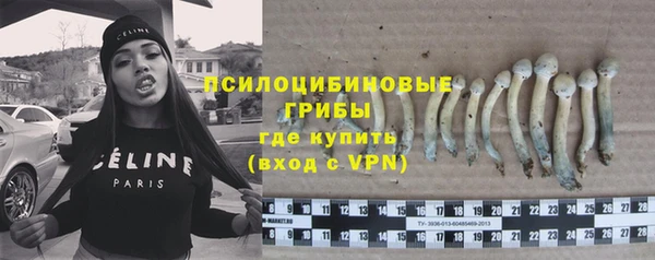 гашиш Баксан