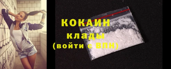 хмурый Балахна