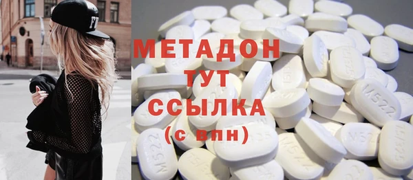 не бодяженный Покачи