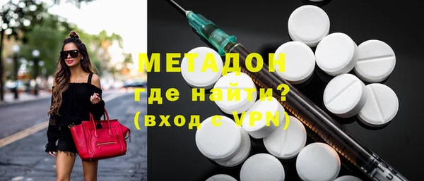 хмурый Балахна