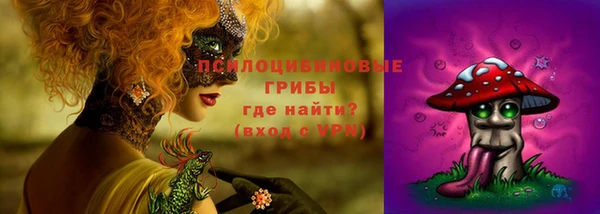 гашиш Баксан
