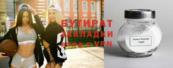 гашиш Баксан