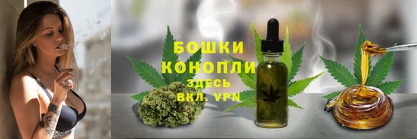 мет Балабаново