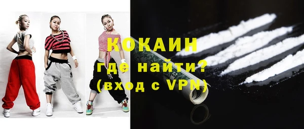 гашиш Баксан
