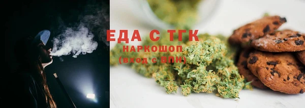 мет Балабаново