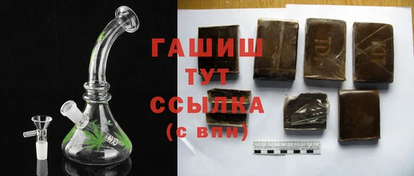 не бодяженный Покачи