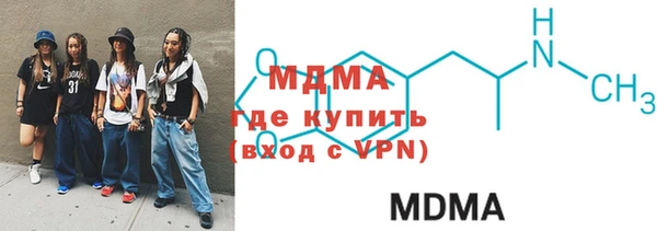 хмурый Балахна