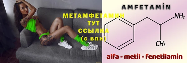 гашиш Баксан