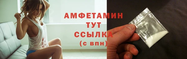 мет Балабаново
