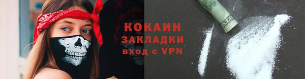 хмурый Балахна