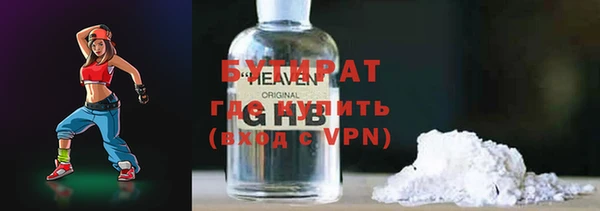 гашиш Баксан