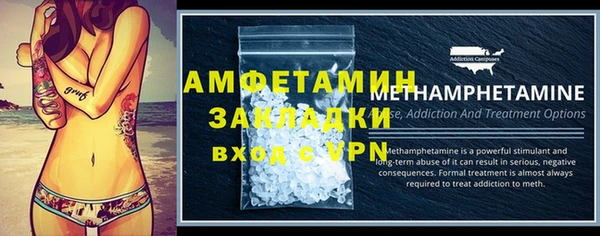хмурый Балахна
