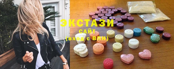 гашиш Баксан