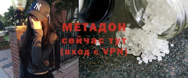 хмурый Балахна