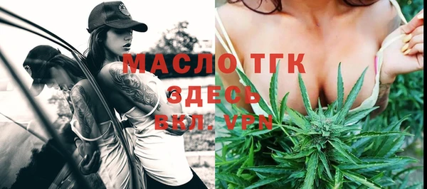 гашиш Баксан