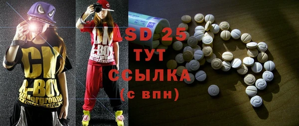 гашиш Баксан