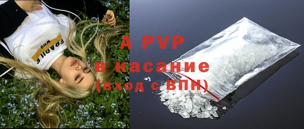 гашиш Баксан