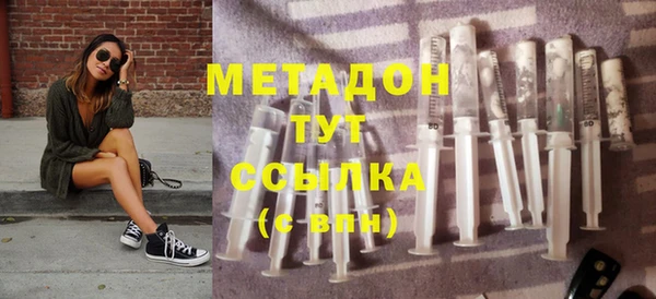 хмурый Балахна