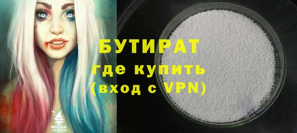 мет Балабаново