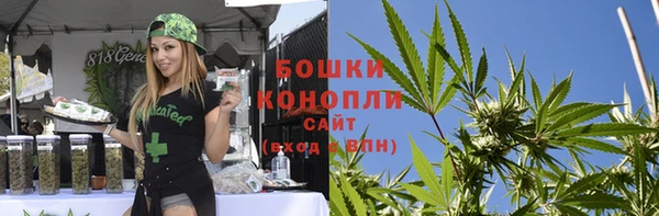 2c-b Покровск