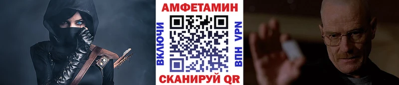 МЕТАМФЕТАМИН Декстрометамфетамин 99.9%  Светлый 