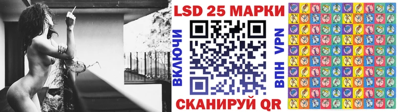 Наркотические марки 1500мкг  наркотики  Светлый 