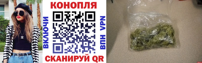 хочу наркоту  гидра ссылка  Бошки марихуана LSD WEED  Светлый 